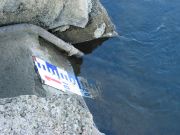 Echelle de lecture de la hauteur d'eau en étiage à Montjean-sur-Loire